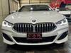 BMW 8 SERIES
