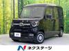 HONDA OTHER