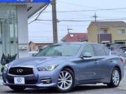 2016 NISSAN SKYLINE