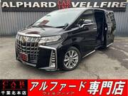 2020 TOYOTA ALPHARD 2.5 TYPE GOLD