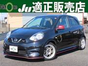 2017 NISSAN MARCH