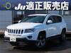 CHRYSLER JEEP COMPASS