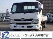2018 TOYOTA DYNA