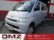 2020 TOYOTA LITEACE VAN GL