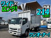 2012 FUSO CANTER