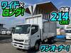 FUSO CANTER