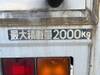 FUSO CANTER