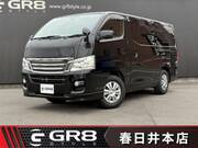2015 NISSAN NV350 CARAVAN VAN