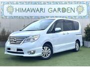2015 NISSAN SERENA