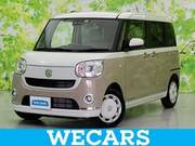 2022 DAIHATSU OTHER