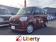 2017 DAIHATSU OTHER