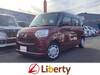 DAIHATSU OTHER
