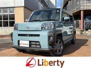 2020 DAIHATSU OTHER