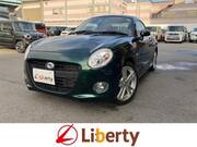 2019 DAIHATSU COPEN