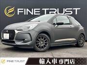 2018 CITROEN CITROEN DS3