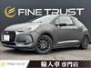 CITROEN CITROEN DS3
