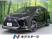 2021 LEXUS RX