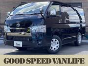 2023 TOYOTA HIACE VAN