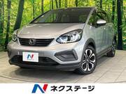 2020 HONDA FIT