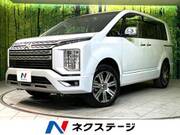 2023 MITSUBISHI OTHER
