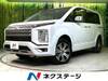 MITSUBISHI OTHER
