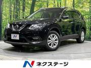 2015 NISSAN X-TRAIL