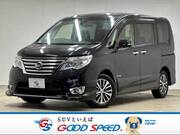 2015 NISSAN SERENA