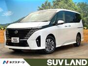 2023 NISSAN SERENA