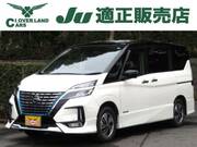 2020 NISSAN SERENA