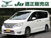 2014 NISSAN SERENA