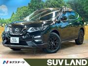 2020 NISSAN X-TRAIL