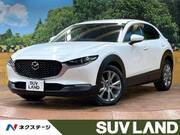 2023 MAZDA OTHER