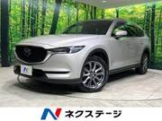 2021 MAZDA OTHER