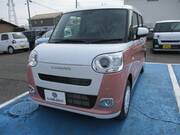 2024 DAIHATSU OTHER