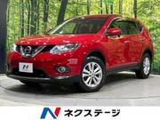 2016 NISSAN X-TRAIL