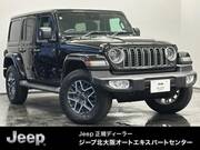 2024 CHRYSLER JEEP WRANGLER UNLIMITED