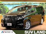 2017 TOYOTA ALPHARD 2.5S