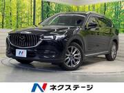 2020 MAZDA OTHER