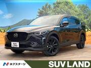 2023 MAZDA OTHER