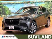 2023 MAZDA OTHER