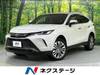 TOYOTA HARRIER HYBRID