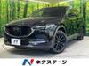MAZDA OTHER