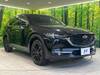 MAZDA OTHER