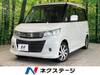 SUZUKI PALETTE SW