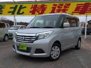 2020 SUZUKI SOLIO