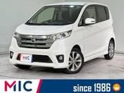 2014 NISSAN DAYZ