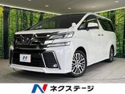 2016 TOYOTA VELLFIRE