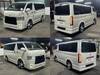 TOYOTA REGIUS ACE VAN