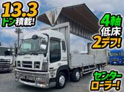 2008 ISUZU GIGA