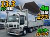 ISUZU GIGA